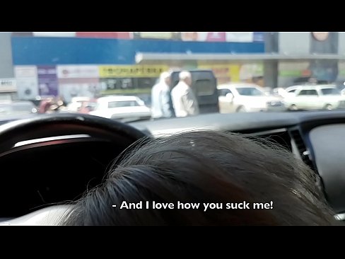 ❤️ Suget direkt på parkeringsplatsen utanför stormarknaden Fuckingvideo at sv.befuck-net.ru ☑